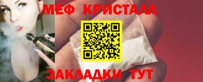 винт Обь