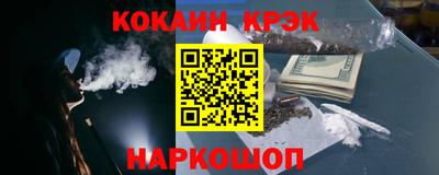 меф Нягань