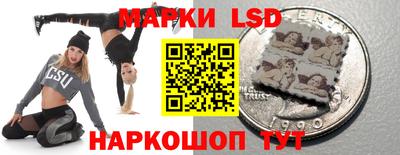 скорость mdpv Обнинск