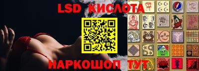 меф Нягань
