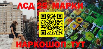 меф Нягань