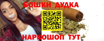 меф Нягань