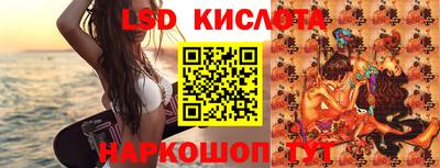 винт Обь