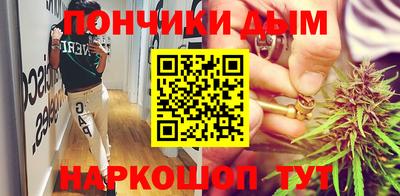 винт Обь