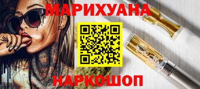 скорость mdpv Обнинск