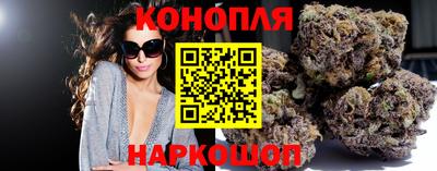 меф Нягань