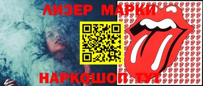винт Обь