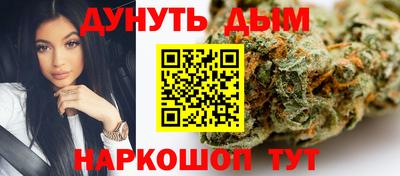 скорость mdpv Обнинск