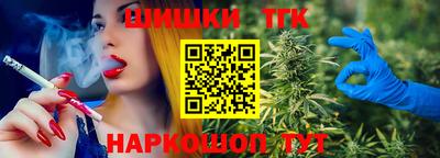 винт Обь