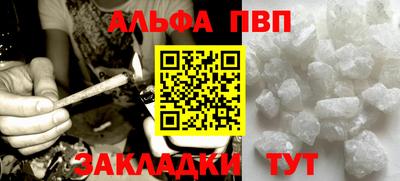 меф Нягань