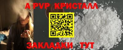 меф Нягань