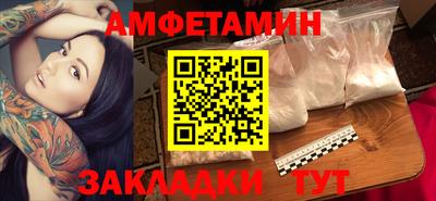 меф Нягань