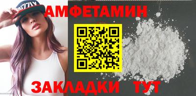 гидропоника Новодвинск