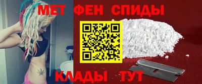 скорость mdpv Обнинск