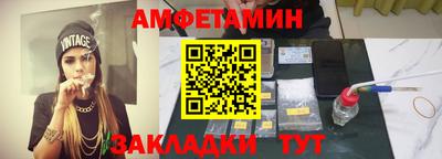 меф Нягань
