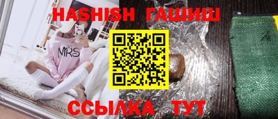 меф Нягань