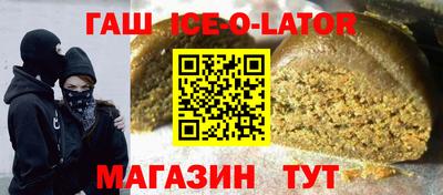 меф Нягань
